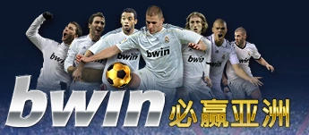 bwin8.webp